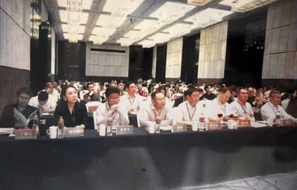 2023年中國(guó)玻璃深加工創(chuàng)新發(fā)展大會(huì)5月...